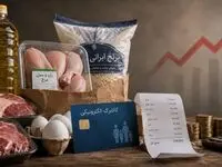 افزایش رقم کالابرگ در گرو بهبود درآمدهای نفتی کشور