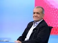 مسعود پزشکیان منتشر کرد؛ وفاق برای ایران + عکس