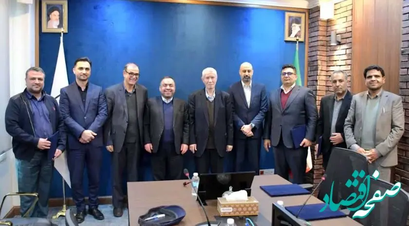 تغییرات مدیریتی و اصلاح ساختار سازمانی در شرکت آهن و فولاد ارفع