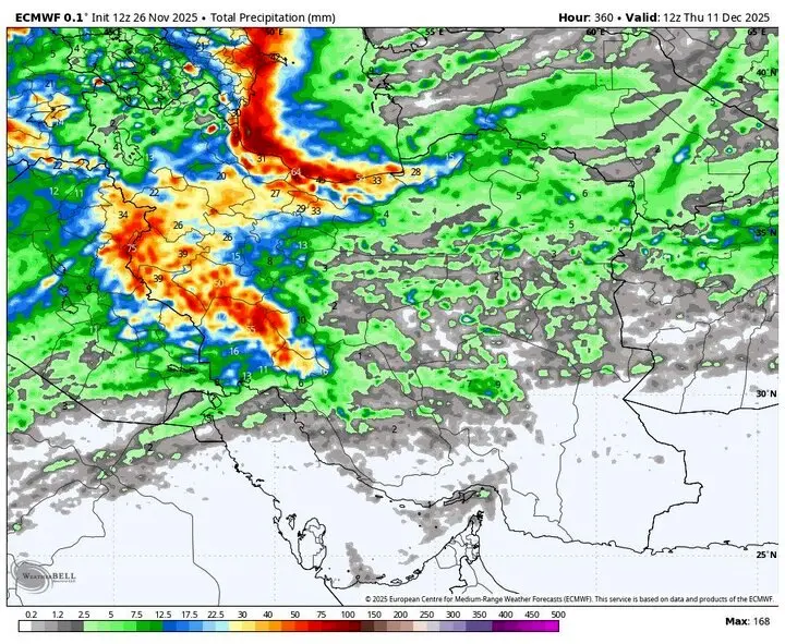 پیش بینی هواشناسی فردا جمعه 7 آذر 1404 ؛ بارش‌های ۲ روزه در سواحل خزر