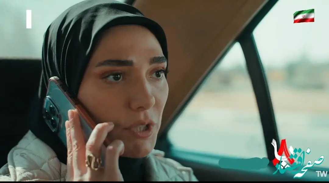 دانلود مستقیم قسمت ۲۰ سریال هشت پا از شبکه یک سیما + لینک تلوبیون