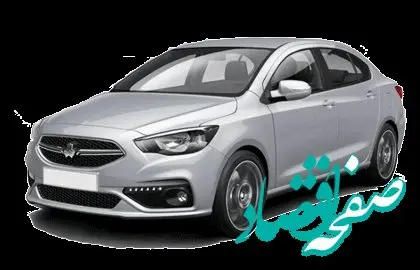 قیمت شاهین صفر امروز شنبه ۱۴ بهمن ماه ۱۴۰۲ در اولین روز هفته چند شد؟ + جدول قیمت