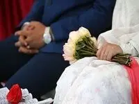 حتما مشاوره‌ قبل از ازدواج را جدی بگیریم!