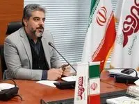 پیام مدیرعامل شرکت شهروند به مناسبت گرامیداشت روز جهانی کارگر