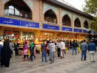 تصمیم نهایی درباره مکان بازار تهران اعلام شد