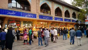 تصمیم نهایی درباره مکان بازار تهران اعلام شد