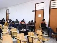 حقایقی باورنکردنی از نقش اخبار جعلی در آزمون استخدامی معلمان!