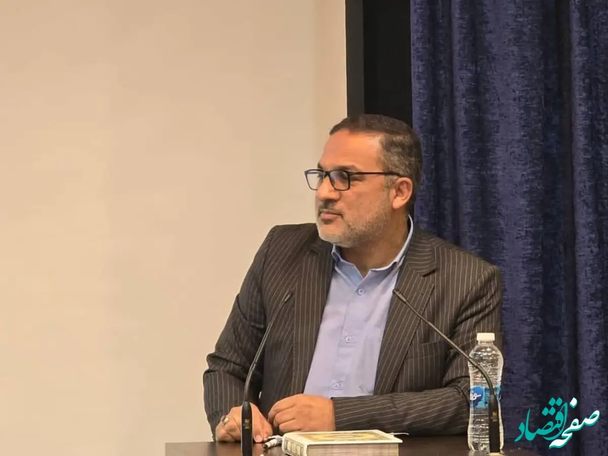 عملکرد مدیران توسط کارگران ارزیابی می شود