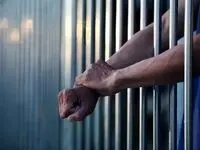 خودکشی مرموز زندانی سوئیسی با پرده سرویس بهداشتی! + توضیحات 
