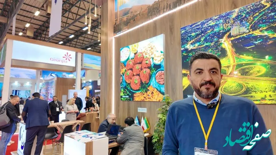 حضور ایران در نمایشگاه EMITT ۲۰۲۵، فرصتی برای توسعه گردشگری ورودی