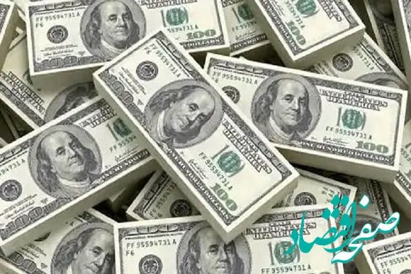 قیمت دلار آمریکا | جدیدترین قیمت دلار آزاد امروز سه شنبه ۲۶ فروردین ۱۴۰۴ + جدول قیمت