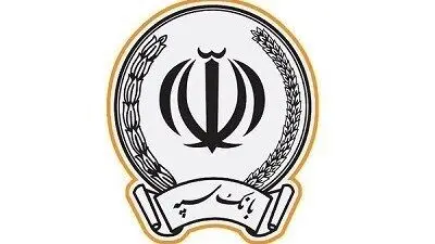تقدیر وزارت تعاون، کار و رفاه اجتماعی از خدمات بانک سپه در اعطای تسهیلات مشاغل خانگی