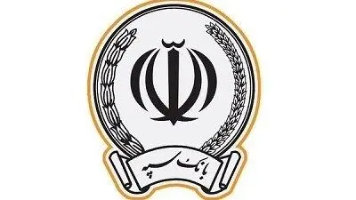 تقدیر وزارت تعاون، کار و رفاه اجتماعی از خدمات بانک سپه در اعطای تسهیلات مشاغل خانگی