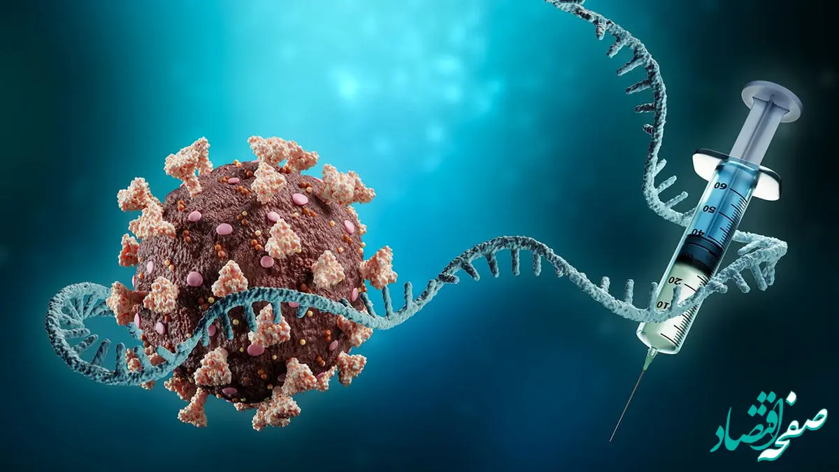 واکسن mRNA مقابل سرطان ریه می ایستد