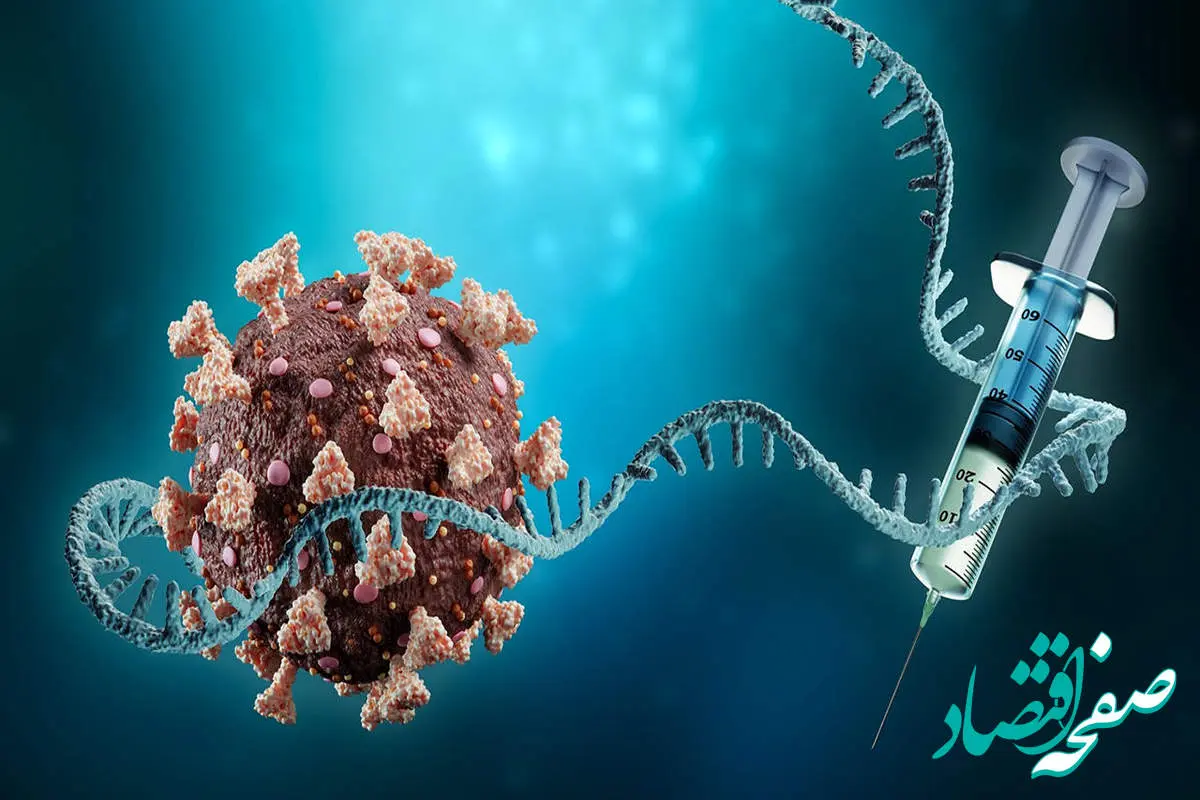 واکسن mRNA مقابل سرطان ریه می ایستد