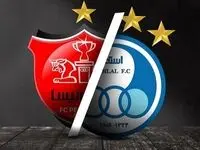 آخرین خبر از قیمت فروش باقی‌مانده سهام دولت در استقلال و پرسپولیس امروز ۱ مرداد ۱۴۰۴