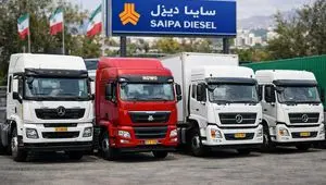 فروش اینترنتی محصولات سایپادیزل از چه زمانی آغاز می‌شود؟