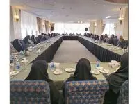 هم اندیشی مدیرعامل بیمه سینا با شبکه فروش استانهای خراسان (رضوی،شمالی و جنوبی)