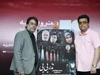 رسانه و هنر متعهد؛ پل میان فرهنگ، ایمان و نسل‌ها