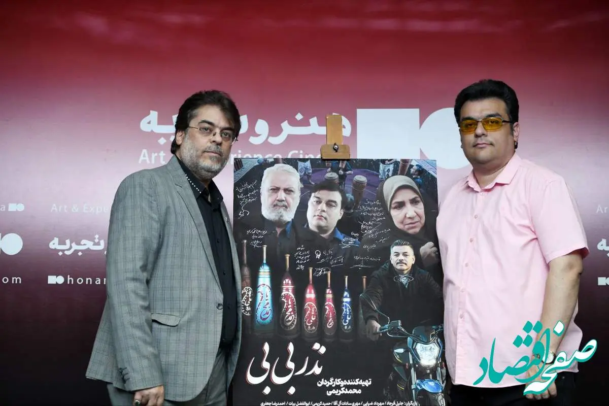 رسانه و هنر متعهد؛ پل میان فرهنگ، ایمان و نسلها
