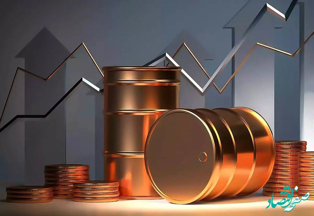 جدیدترین قیمت جهانی نفت امروز دوشنبه ۱ دی ۱۴۰۴ | افزایش مختصر قیمت‌ها 