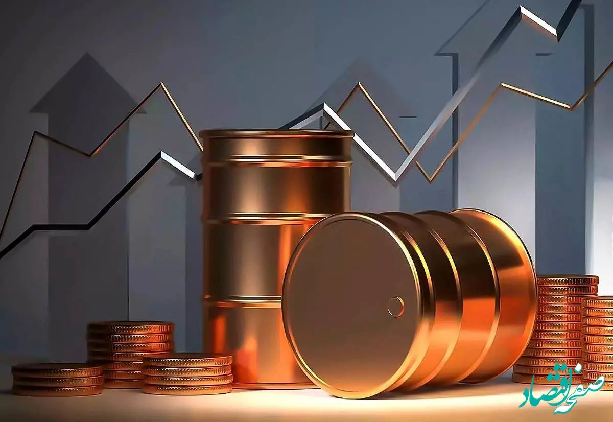 جدیدترین قیمت جهانی نفت امروز دوشنبه ۱ دی ۱۴۰۴ | افزایش مختصر قیمت‌ها 