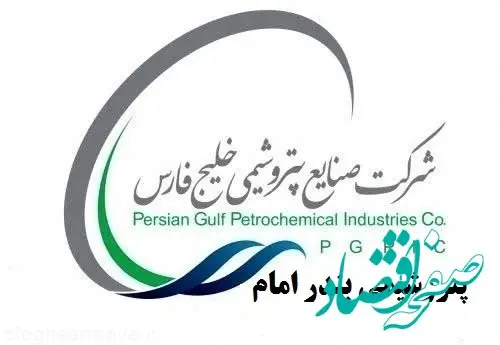 مسئول فنی پتروشیمی بندرامام عنوان برتر سال ۱۴۰۲ را کسب کرد