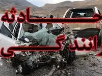 تصادف مرگبار در جاده زاهدان ـ بم/تعداد جان باختگان