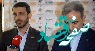 آینده تولید فولاد مبارکه تضمین شد/ الگوسازی فولاد مبارکه برای ادغام‌های استراتژیک در صنایع