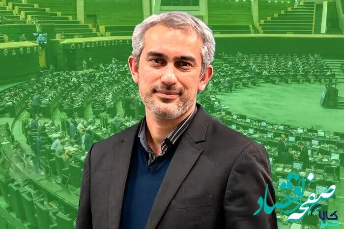 مدنی زاده وزیر اقتصاد دولت چهاردهم شد