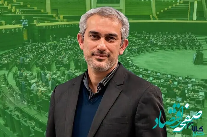 مدنی زاده وزیر اقتصاد دولت چهاردهم شد