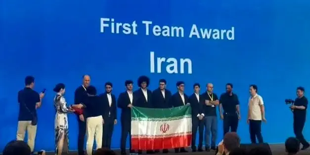  ایران در المپیاد ریاضی چین قهرمان شد