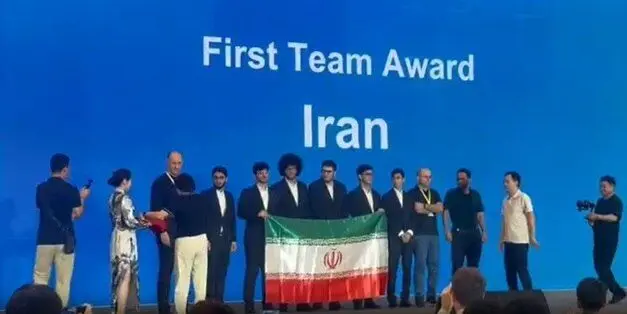  ایران در المپیاد ریاضی چین قهرمان شد