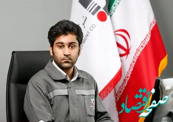  کسب رتبه برتر توانمندیِ «تحقیق و توسعه» توسط شرکت توسعه آهن و فولاد گل گهر