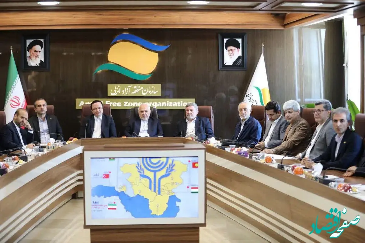 منطقه آزاد انزلی میزبان شورای دیپلماسی اقتصادی مناطق آزاد ایران
