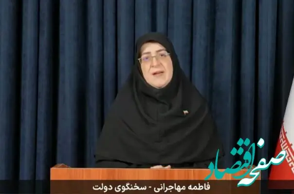 ۳۰۰۰ واحد مسکونی مورد اصابت قرار گرفته‌اند/ تامین کالاهای اساسی، دارو و سوخت