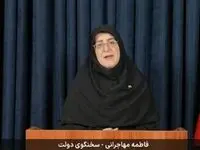 ۳۰۰۰ واحد مسکونی مورد اصابت قرار گرفته‌اند/ تامین کالاهای اساسی، دارو و سوخت