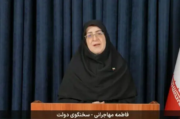 ۳۰۰۰ واحد مسکونی مورد اصابت قرار گرفته‌اند/ تامین کالاهای اساسی، دارو و سوخت