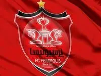 مدیرعامل سپاهان حسابی پرسپولیس را تیکه باران کرد!