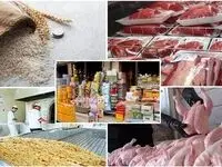 کاهش چشمگیر مالیات بر ارزش افزوده کالاهای اساسی