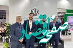 برقراری پرواز سلیمانیه به کیش و بالعکس در آینده ای نزدیک