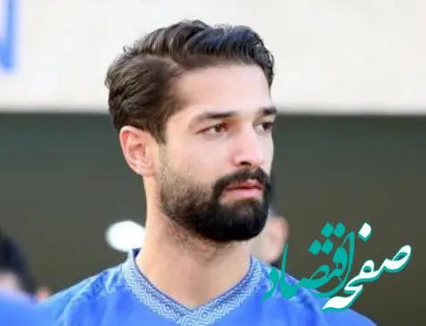 آبروریزی آرمین سهرابیان با این زن شیطان صفت روی پای! 