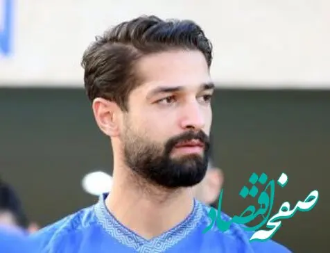آبروریزی آرمین سهرابیان با این زن شیطان صفت روی پای! 