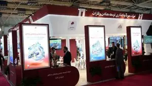 پایان یک رویداد، آغاز فصل جدیدی در همکاری‌های صنعتی «ومعادن»