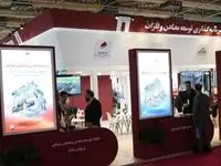 پایان یک رویداد، آغاز فصل جدیدی در همکاری‌های صنعتی «ومعادن»