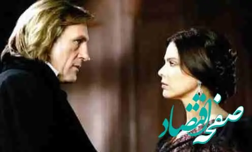 زمان پخش و تکرار سریال کنت مونت کریستو از شبکه تماشا