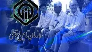 بازماندگان در معرض غم و شرمندگی فوت بازنشستگان 