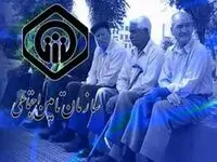 بازماندگان در معرض غم و شرمندگی فوت بازنشستگان 