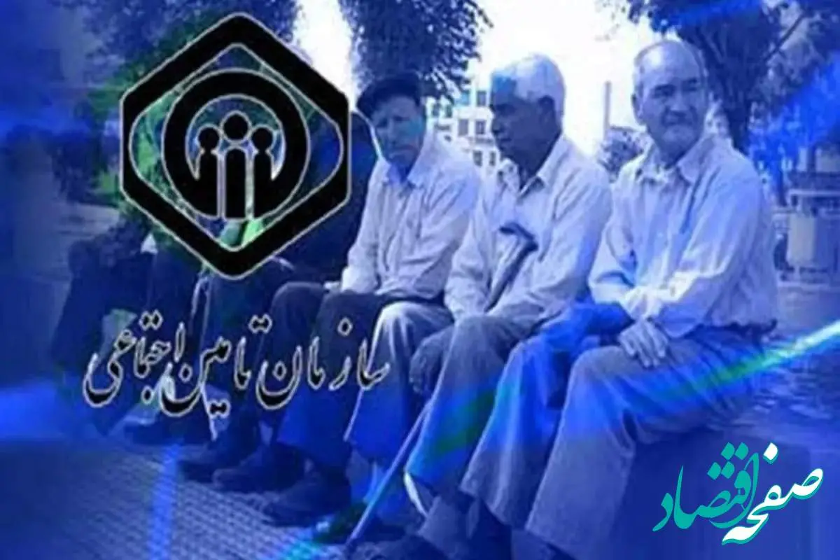 بازماندگان در معرض غم و شرمندگی فوت بازنشستگان