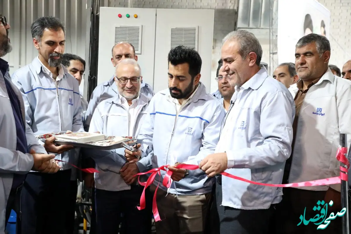 خط تولید تایرهای ATV برای نخستین بار در کشور با ظرفیت تولید روزانه ۲۵تن محصول افتتاح شد